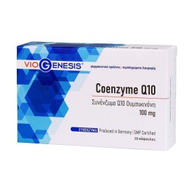 Viogenesis Coenzyme Q10 100mg 30caps