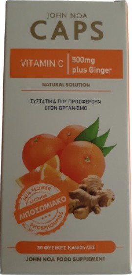 John Noa Vitamin C 500mg Plus Ginger Βιταμίνη C με Τζίντζερ 30caps