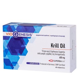 Viogenesis Krill Oil Superba 600mg 60caps