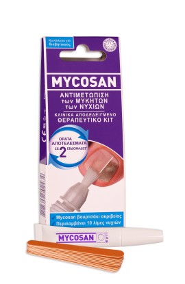 Mycosan Nail Θεραπευτικό Kit για Μύκητες Νυχιών 5ml