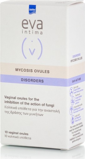 Intermed Eva Intima Disorders Mycosis 10τμχ