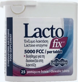 Uni-Pharma LactoFix, храносмилателен ензим лактаза 25 дъвчащи таблетки
