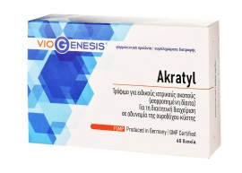Viogenesis Akratyl για τη Διαιτητική Διαχείριση σε Αδυναμία της Ουροδόχου Κύστης 60tabs
