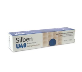 Epsilon Health Silben U40 Gel για Αλλοιώσεις Νυχιών και Κάλους με Ουρία 40% 15ml