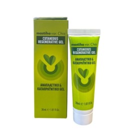 Mastiha Var. Chia Gel για Εγκαύματα & Ουλές με Φυσική Μαστίχα Χίου 30ml
