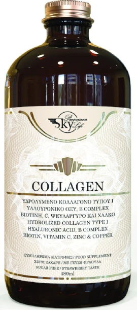 Sky Premium Life Collagen Хидролизиран колаген с хиалуронова киселина и витамини с вкус на ягода 480 мл