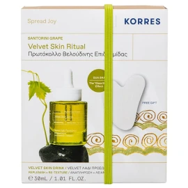 Korres ПРОМОЦИЯ 2025 с масло за сухо лице Santorini Grape Velvet 30 мл и ПОДАРЪК Нефритен камък Гуа Ша за масаж на лице 1 бр.
