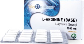Viogenesis L-Arginine Base 1000mg 60tabs