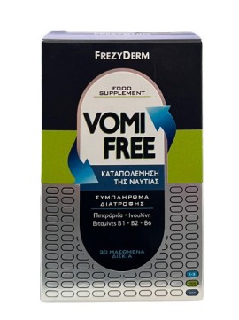 Frezyderm VomiFree για τη Ναυτία 30tabs μασώμενα