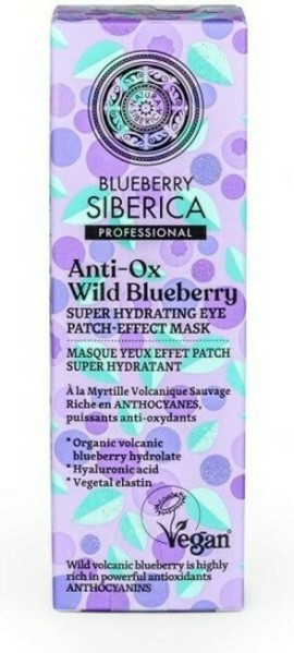 Natura Siberica Professional Anti Ox Wild Blueberry Eye Patch Effect Mask 30ml