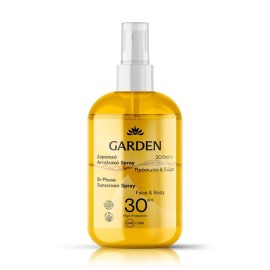 Garden Bi-Phase Διφασικό Αντηλιακό Προσώπου και Σώματος SPF30 σε Spray 200ml