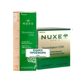 Nuxe PROMO 2026 Nuxuriance Ultra The Exceptional Day & Night 75ml & Nuxuriance Ultra The Eye & Lip Contour Cream Κρέμα Ματιών & Χειλιών 15ml