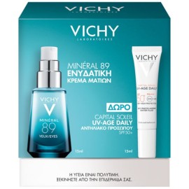 Vichy PROMO 2026 με Mineral 89 Eyes Ενυδατική Κρέμα Ματιών 15ml + ΔΩΡΟ UV-Age Daily SPF50+ Αντηλιακό Προσώπου 15ml