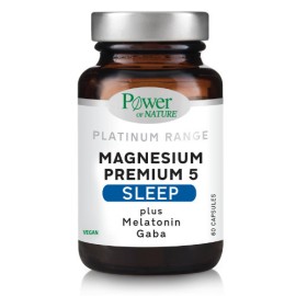 Power Health Magnesium Premium 5 Sleep για τη Βελτίωση του Ύπνου 60caps