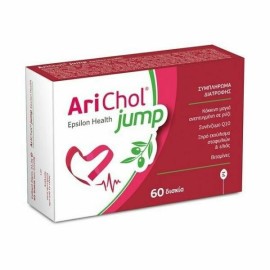 Epsilon Health Arichol Jump 60tabs