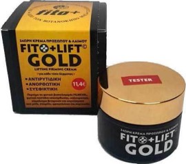 Fito Lift Gold Lifting Firming Cream 50ml