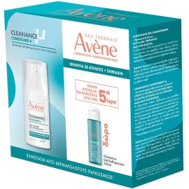 Avene ПРОМОЦИЯ 2026 с крем против несъвършенства Cleanance Comedomed+μ 30 мл и БЕЗПЛАТЕН почистващ гел за лице и тяло 100 мл