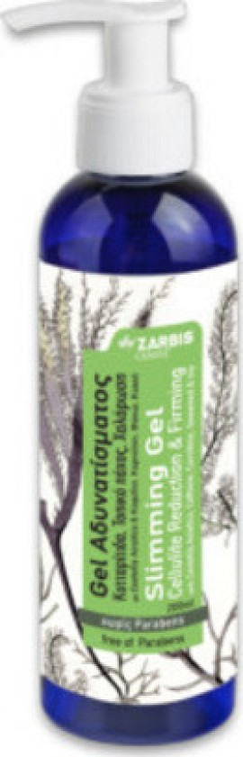 Zarbis Camoil Johnz Slimming Gel 200ml