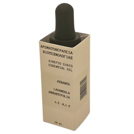 Fito Αιθέριο Έλαιο Λεβάντα (Lavandula angustifolia) 10ml
