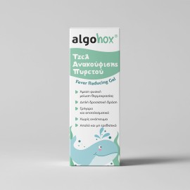 Algohox Δροσιστικό Τζελ Ανακούφισης  Πυρετού 40gr