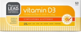 Pharmalead Vitamin D3 2000iu 60tabs