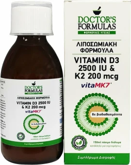Doctors Formulas Витамин D3 2500iu & K2 200mcg 2500iu Липозомен 150ml