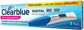 Clearblue Ψηφιακό Τεστ Εγκυμοσύνης με Δείκτη Σύλληψης 1τμχ