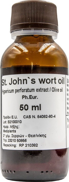 Mediplants St Johns Wort Oil Σπαθόλαδο 50ml