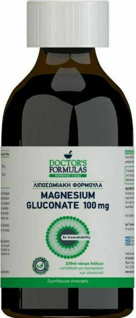 Doctors Formulas Липозомна формула Магнезиев глюконат 100 мг 225 мл