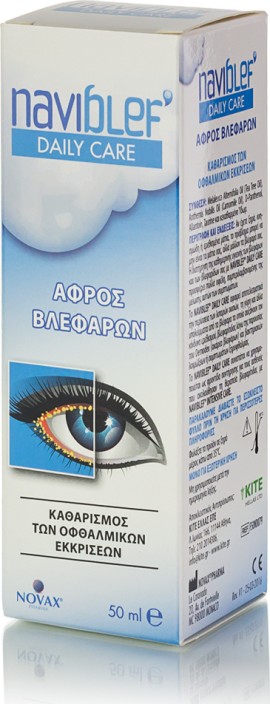 Naviblef Daily Care Αφρός Καθαρισμού Βλεφάρων 50ml