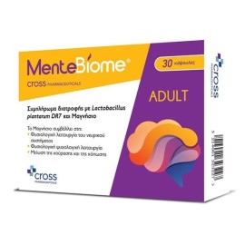 Cross Pharmaceuticals MenteBiome Συμπλήρωμα Προβιοτικών με Μαγνήσιο 30caps