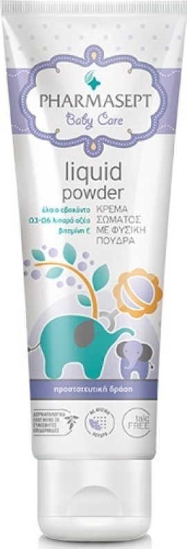 Pharmasept Baby Care Liquid Powder Κρέμα Σώματος 150ml