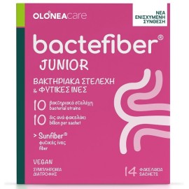 Bactefiber Junior για τη Δυσκοιλιότητα στην Παιδική Ηλικία με Προβιοτικά και Φυτικές Ίνες 14 Φακελάκια x 4g