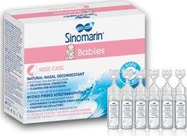 Sinomarin Babies Nose Care Αμπούλες, Φυσικό Ρινικό Αποσυμφορητικό για Βρέφη και Παιδιά 36x5ml