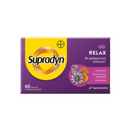 Supradyn Relax Συμπλήρωμα Διατροφής Με Χαλαρωτικές Ιδιότητες 60tabs