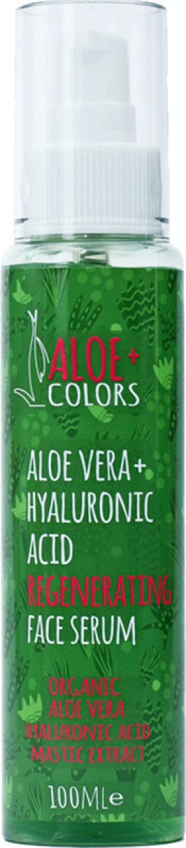 ALOE+COLORS Aloe Vera Serum 100ml