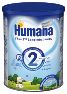 Γάλα δεύτερης βρεφικής ηλικίας Humana 2 Optimum 350gr