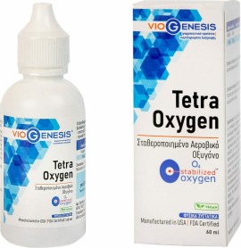 Viogenesis Tetra Oxygen O4 Stabilized Oxygen 60ml