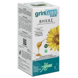 GRINTUSS ADULT Σιρόπι για βήχα 180ml