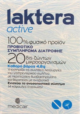 Laktera Active Συμπλήρωμα Διατροφής με 20δις Προβιοτικά 14caps