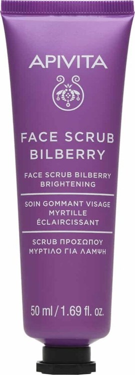 Apivita Face Scrub with Bilberry 50ml