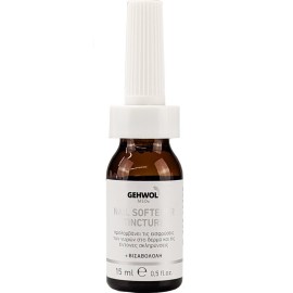 Gehwol Med Nail Softener Tincture Μαλακτικό Λάδι Νυχιών 15ml