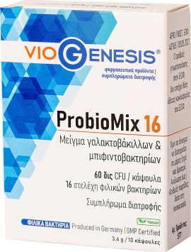 Viogenesis ProbioMix 16 10caps