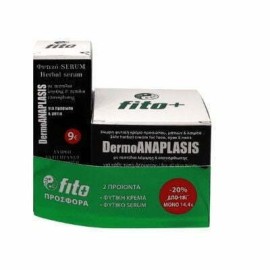 Fito PROMO PACK Dermoanaplasis Φυτική Κρέμα Προσώπου & Ματιών 50ml & Φυτικό Serum Dermoanaplasis 30ml