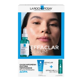 La Roche-Posay ПРОМОЦИЯ 2026 Effaclar рутина със серум против несъвършенства 30 мл + ПОДАРЪК Effaclar гел 50 мл + Effaclar AZ гел-крем 3 мл