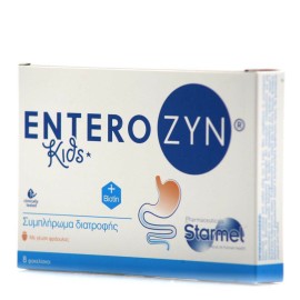 Starmel Enterozyn Kids Προβιοτικά & Πρεβιοτικά για Παιδιά 8 φακελίσκοι Γεύση Φράουλα