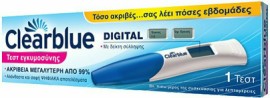 Clearblue Ψηφιακό Τεστ Εγκυμοσύνης με Δείκτη Σύλληψης 1τμχ