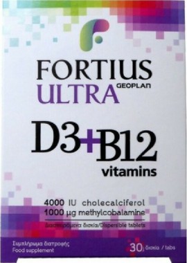 Geoplan Nutraceuticals Fortius Ultra D3 4000iu & B12 1000μg 30tabs