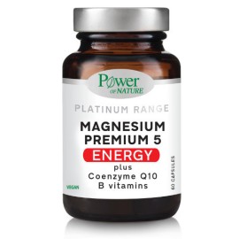 Power Health Magnesium Premium 5 Energy Φόρμουλα Μαγνησίου με Συνένζυμο Q10 60caps