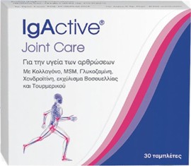 IgActive Joint Care Συμπλήρωμα για την Υγεία των Αρθρώσεων 30tabs